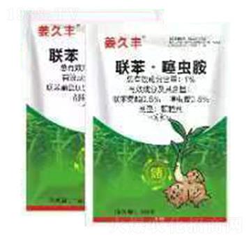 1%聯(lián)苯·噻蟲胺顆粒劑-姜久豐-潤(rùn)久豐