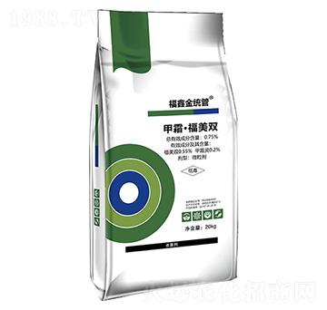 0.75%甲霜·福美雙-福鑫金統(tǒng)管-潤(rùn)久豐