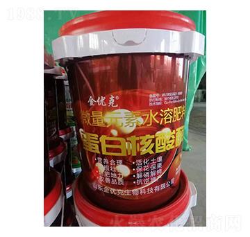 ΢��Ԫ��ˮ�ܷ���-���׺���ø-����(y��u)��