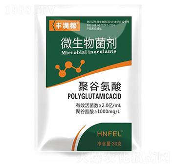 聚谷氨酸微生物菌劑-鼎來(lái)瑞