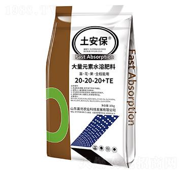 ����Ԫ��ˮ�ܷ���20-20-20+TE-������-�����r(n��ng)�I(y��)