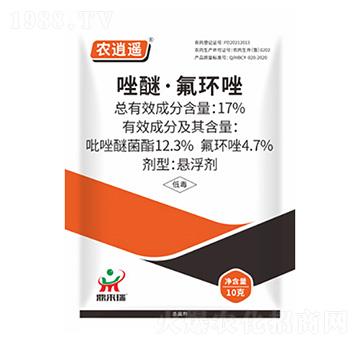 17%唑醚·氟環(huán)唑10g-農(nóng)逍遙-鼎來(lái)瑞