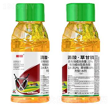 32%滴酸·草甘膦200g-撤鋤-鼎來(lái)瑞