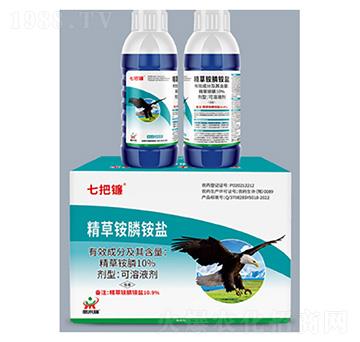10%精草銨膦銨鹽-七把鐮-鼎來(lái)瑞
