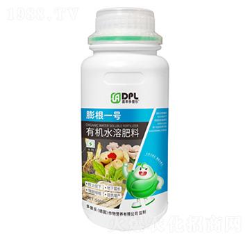 ���һ̖(h��o)-�ЙC(j��)ˮ�ܷ�-���՘�