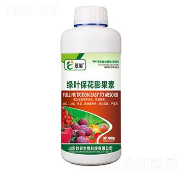 �G�~���������-�䳲-���r(n��ng)����