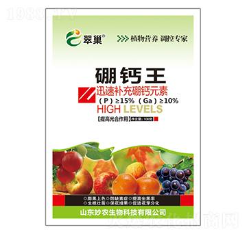 ���}��-�䳲-���r(n��ng)����