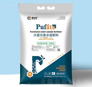 �����ʹ���Ԫ��ˮ�ܷ���12-35-8+TE-�շ���