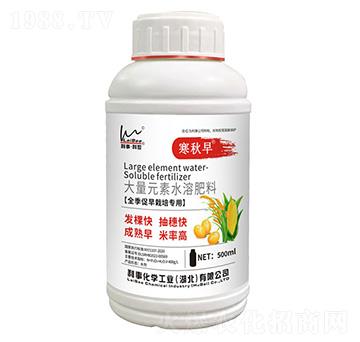 ȫ�������������ô���Ԫ��ˮ�ܷ���-������-���¡�����-���»��W