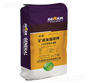 �VԴ����̼�20kg-����-�׵��r(n��ng)�I(y��)