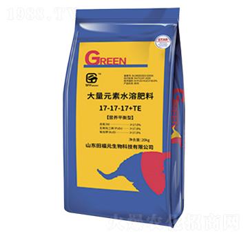 20kg大量元素水溶肥料17-17-17+TE-福元生物