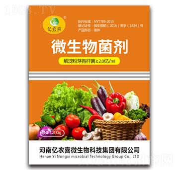 ΢��������������ѿ�ߗU����-�|�r(n��ng)ϲ