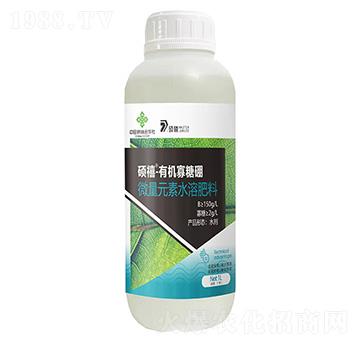 有機(jī)寡糖硼-微量元素水溶肥料-碩禧
