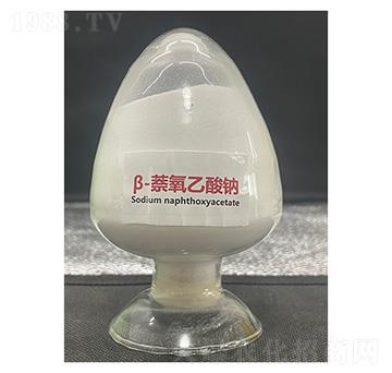 β-萘氧乙酸鈉-神雨生物