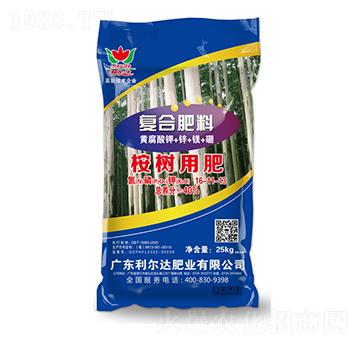 ���(sh��)�m�Ï�(f��)�Ϸ���16-11-13-�����_(d��)�ʘI(y��)