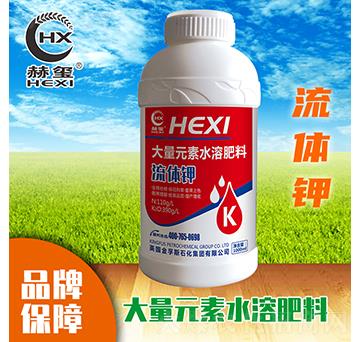 ���w⛴���Ԫ��ˮ�ܷ�-�խt