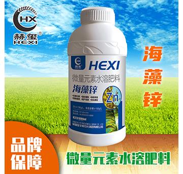 �����\΢��Ԫ��ˮ�ܷ���-�խt