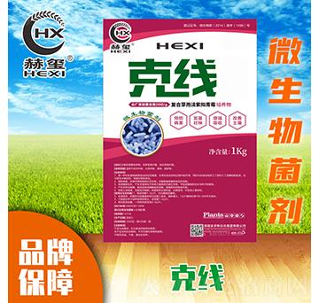 �˾�(xi��n)-�խt