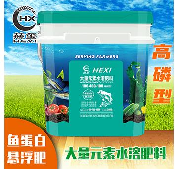 ����Ԫ��ˮ�ܷ��ϸ���100-400-100-�խt