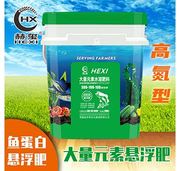 �ߵ��~(y��)���בҸ�����Ԫ��ˮ�ܷ�300-100-100-�խt