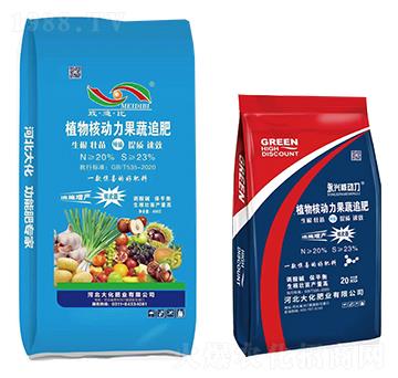 ֲ��˄�(d��ng)������׷��-�󻯷ʘI(y��)