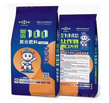 智活100復合肥料18-18-5（中氯）-中衡