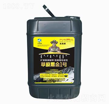 �VԴ�S����⛡����徫ĸҺ�Ͳ�ԭ�ڽ�1̖-��ؔ��-�I(l��ng)��(y��u)����