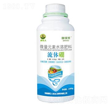 ΢��Ԫ��ˮ�ܷ���-���w��1000g-ʩ�փ�(y��u)-�ʽ���