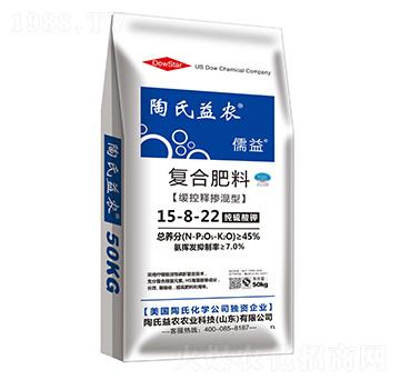 ����ጓ����(f��)�Ϸ���15-8-22-����-�������r(n��ng)