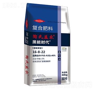 �������͏�(f��)�Ϸ���16-8-22-���ܕr��-�������r(n��ng)