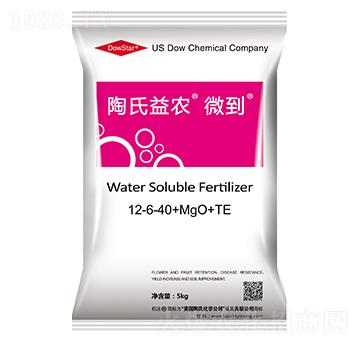 5kg����Ԫ��ˮ�ܷ���12-6-40+MgO+TE-΢��-�������r(n��ng)