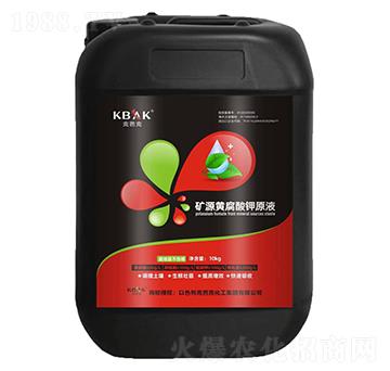 �VԴ�S�����ԭҺ-�˰ſ�-�����S