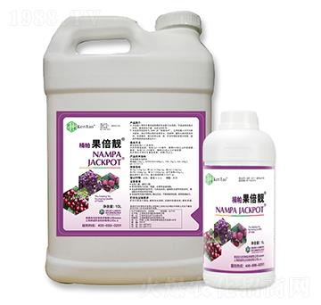 楠帕果倍靚-耕道