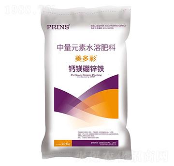 ������}�V���\�F