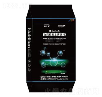 含腐殖酸水溶肥料-植物人參-海沃豐-金沃普特