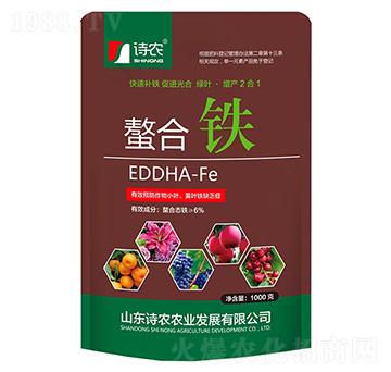 螯合鐵-詩(shī)農(nóng)-勝華聯(lián)邦