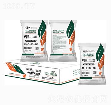 ȫˮ�ܸ���ʹ���Ԫ��ˮ�ܷ���15-5-30+TE-�r�혷-�����طʘI(y��)