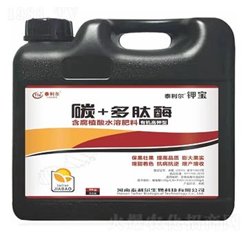 ����ֲ��ˮ�ܷ���-⛌�-̩����