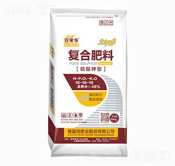 ������͏ͺϷ���16-16-16-�r�혷-�����طʘI(y��)