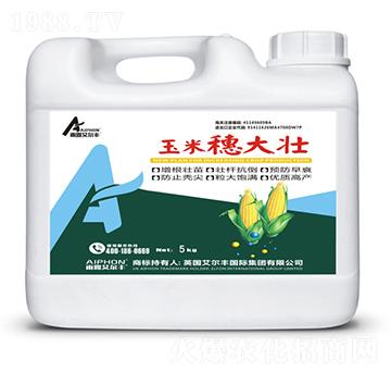 ��������-��¶�����S