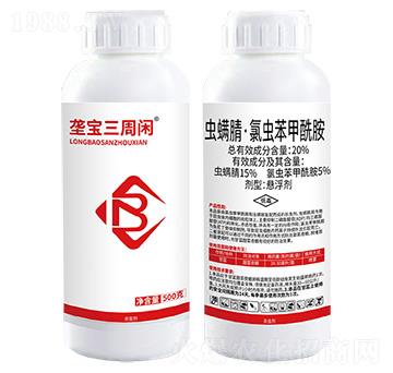 20%�x�������x(15+5)�Ҹ���-�Ō������e-���r(n��ng)��