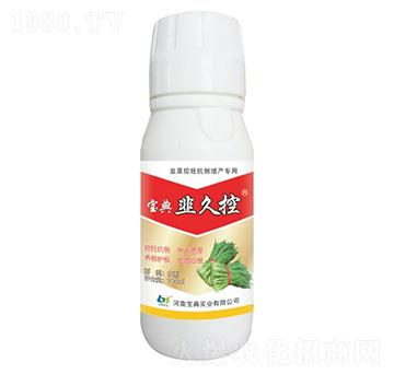 �¾ÿ�-���䌍�I(y��)