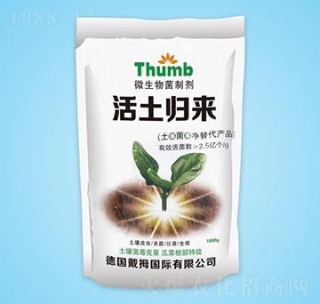 �����w��΢�������-����r(n��ng)�I(y��)