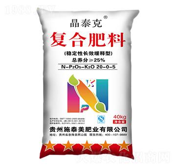 ��(w��n)�����LЧ����͏�(f��)�Ϸ���20-0-5-��̩��-ʩ̩���ʘI(y��)