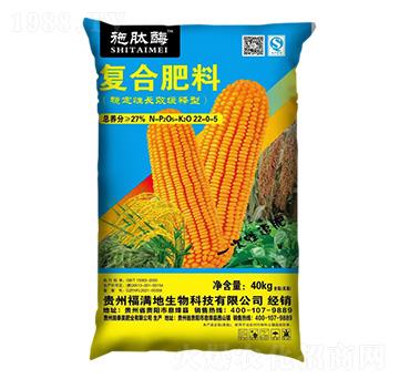 �����m�÷�(w��n)�����LЧ����͏�(f��)�Ϸ���22-0-5-ʩ��ø-ʩ̩���ʘI(y��)