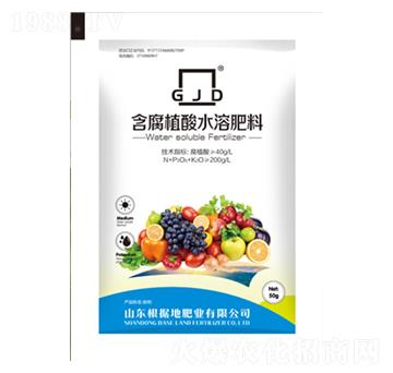 50g����ֲ��ˮ�ܷ��ϣ��ۄ���-����(j��)�طʘI(y��)