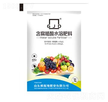 30g����ֲ��ˮ�ܷ��ϣ��ۄ���-����(j��)�طʘI(y��)