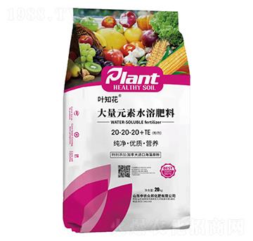 ����Ԫ��ˮ�ܷ���20-20-20+TE���ۄ���-�~֪��-���r(n��ng)����