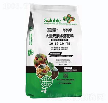 �۹Ȱ���ƽ���ʹ���Ԫ��ˮ�ܷ�19-19-19+TE-�����S-�����_(d��)����