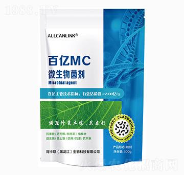 ΢�������-�ك|MC-��˹�r